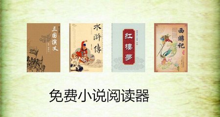 菲律宾马尼拉工作项目介绍(工作相关知识分享)